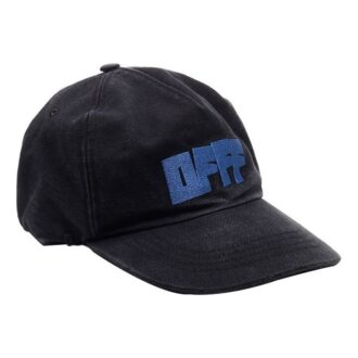 Șapcă de baseball cu logo brodat, negru