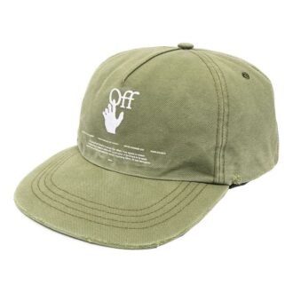 Șapcă de baseball cu logo brodat, verde