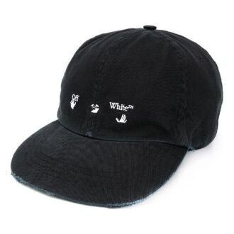 Șapcă de baseball cu logo „Negru”