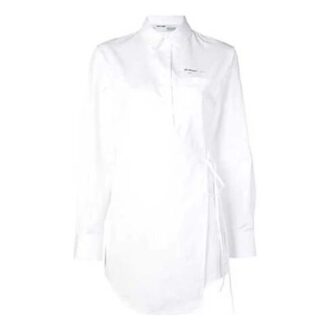 Cămașă albă cu imprimeu de șireturi și logo mic Off-White