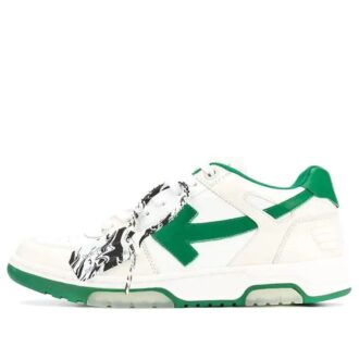 Out Of Office Low „Alb-verde”