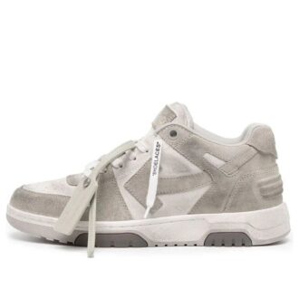 Out Of Office Piele vintage „Gri Alb”
