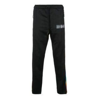 Pantaloni casual pentru bărbați Off-White cu șnur la talie și dungă laterală, croi larg, negru Pantaloni casual pentru bărbați Off-White cu șnur la talie și dungă laterală, croi larg, negru
