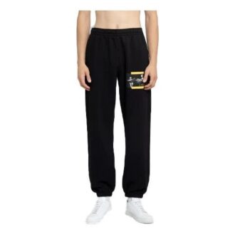 Pantaloni de trening cu imprimeu Caravaggio „Negru Galben”