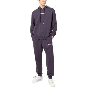 Pantaloni de trening cu imprimeu logo