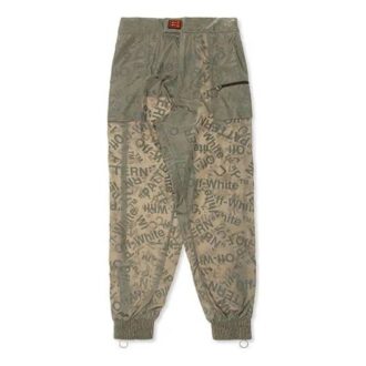 Pantaloni de trening cu imprimeu pentru bărbați, verzi