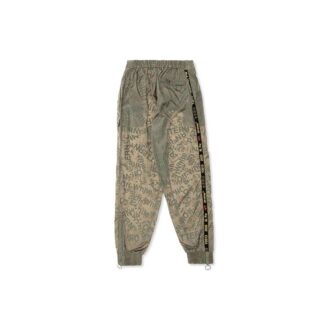 Pantaloni de trening cu imprimeu pentru bărbați, verzi