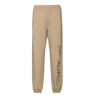 Pantaloni de trening Off-White x Browns 50 Mona Lisa