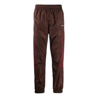 Pantaloni de trening pentru bărbați cu broderie diagonală