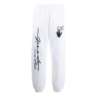 Pantaloni de trening pentru bărbați cu logo Arrows Sketch