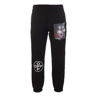 Pantaloni de trening pentru bărbați cu logo Mariana de Silva