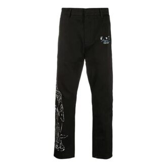 Pantaloni drepți cu imprimeu The Kiss