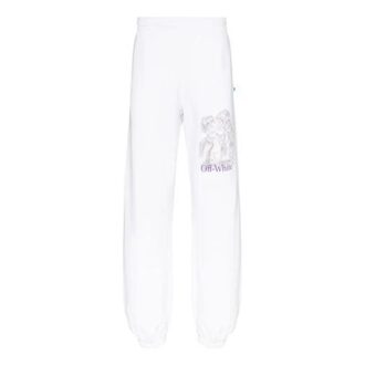 Pantaloni lungi sport cu imprimeu logo, albi