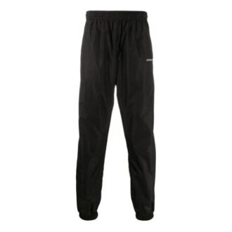 Pantaloni/pantaloni de sport/pantaloni de jogging Bookish pentru bărbați, de culoare neagră