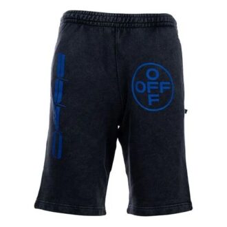 Pantaloni Scurți casual cu logo alfabet, versiune gri