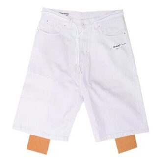 Pantaloni Scurți casual din bumbac cu imprimeu logo, albi Pantaloni Scurți casual din bumbac cu imprimeu logo, albi