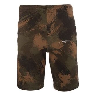 Pantaloni Scurți cu imprimeu camuflaj