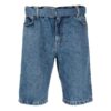 Pantaloni scurți din denim cu curea