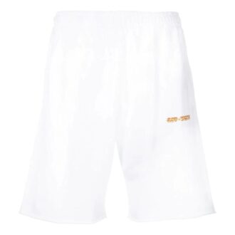 Pantaloni Scurți drepți pentru bărbați Off-White, de culoare solidă, cu imprimeu logo și talie elastică, albi Pantaloni Scurți drepți pentru bărbați Off-White, de culoare solidă, cu imprimeu logo și talie elastică, albi