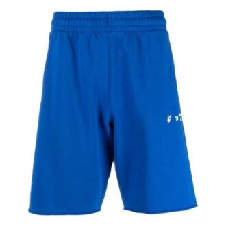 Pantaloni scurți sport cu imprimeu logo, croială slim, albastru Pantaloni scurți sport cu imprimeu logo, croială slim, albastru