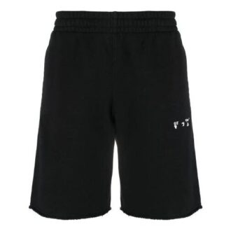 Pantaloni Scurți sport pentru bărbați SS21 cu logo, negri Pantaloni Scurți sport pentru bărbați SS21 cu logo, negri