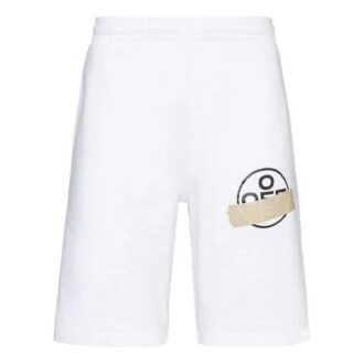 Pantaloni Scurți sportivi cu imprimeu logo Alb