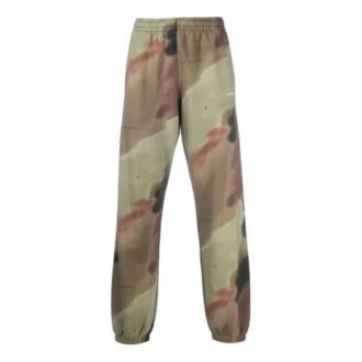 Pantaloni sport cu imprimeu camuflaj, verde