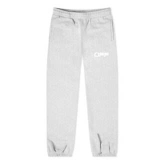 Pantaloni sport cu imprimeu pe curea de cauciuc, versiune standard, gri