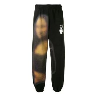 Pantaloni sport pentru bărbați cu logo aplicat Mona Lisa, negri
