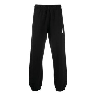 Pantaloni sport pentru bărbați SS21 cu logo, negri