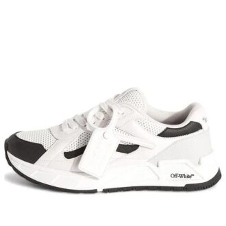 Runner B „Alb Negru”