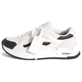 Runner B „Alb Negru”