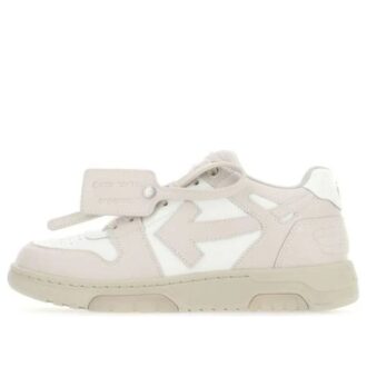 Seria Off-White Out Of Office Adidași bej