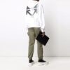 SS21 Gradient Arrow Loose Fit Alb